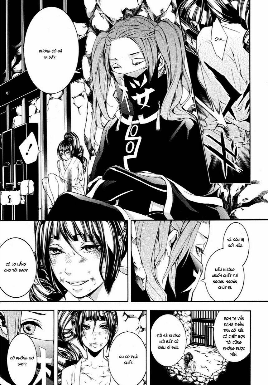 Deep Love - Pao no Monogatari: Chapter 12