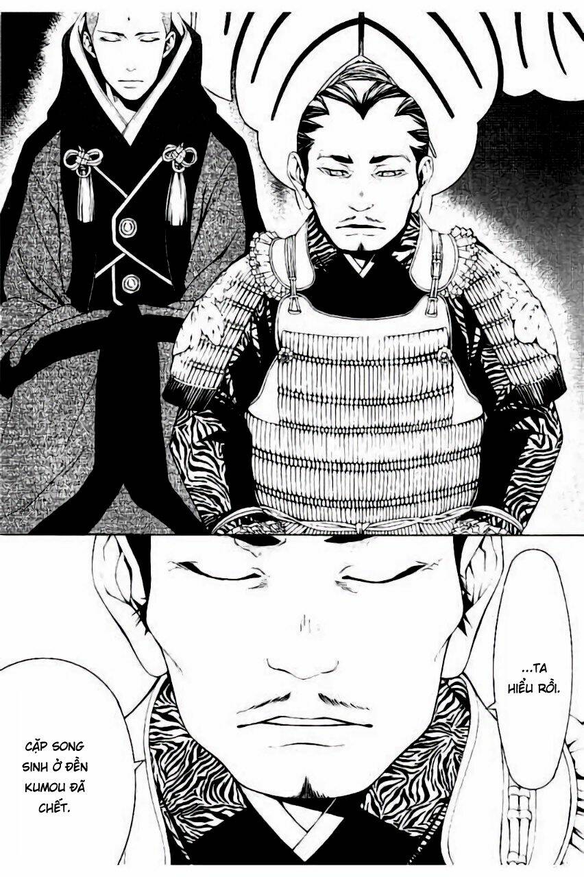Deep Love - Pao no Monogatari: Chapter 16