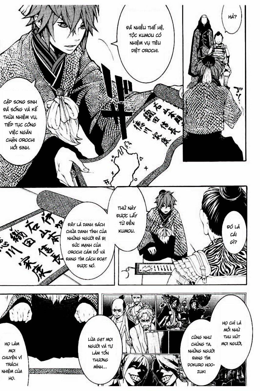 Deep Love - Pao no Monogatari: Chapter 16