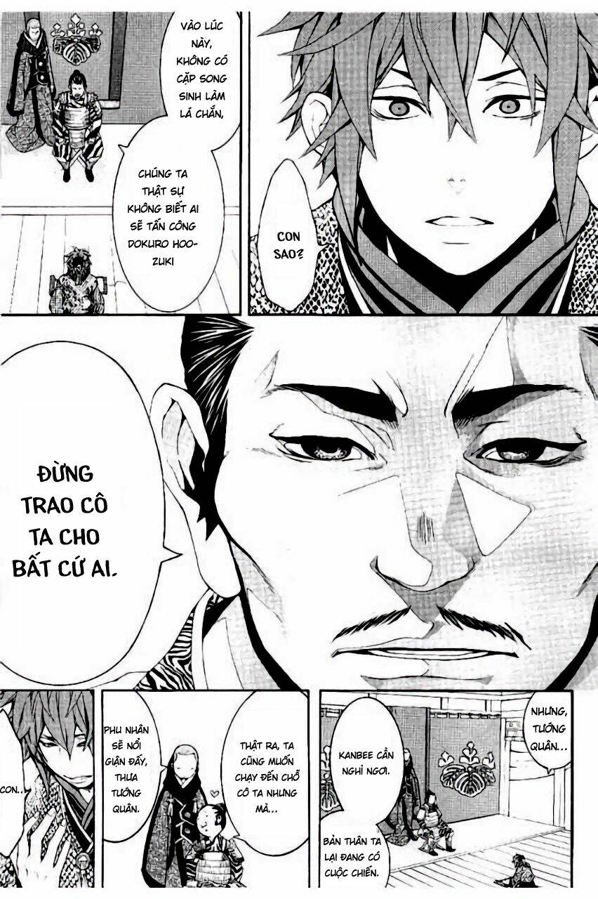 Deep Love - Pao no Monogatari: Chapter 16