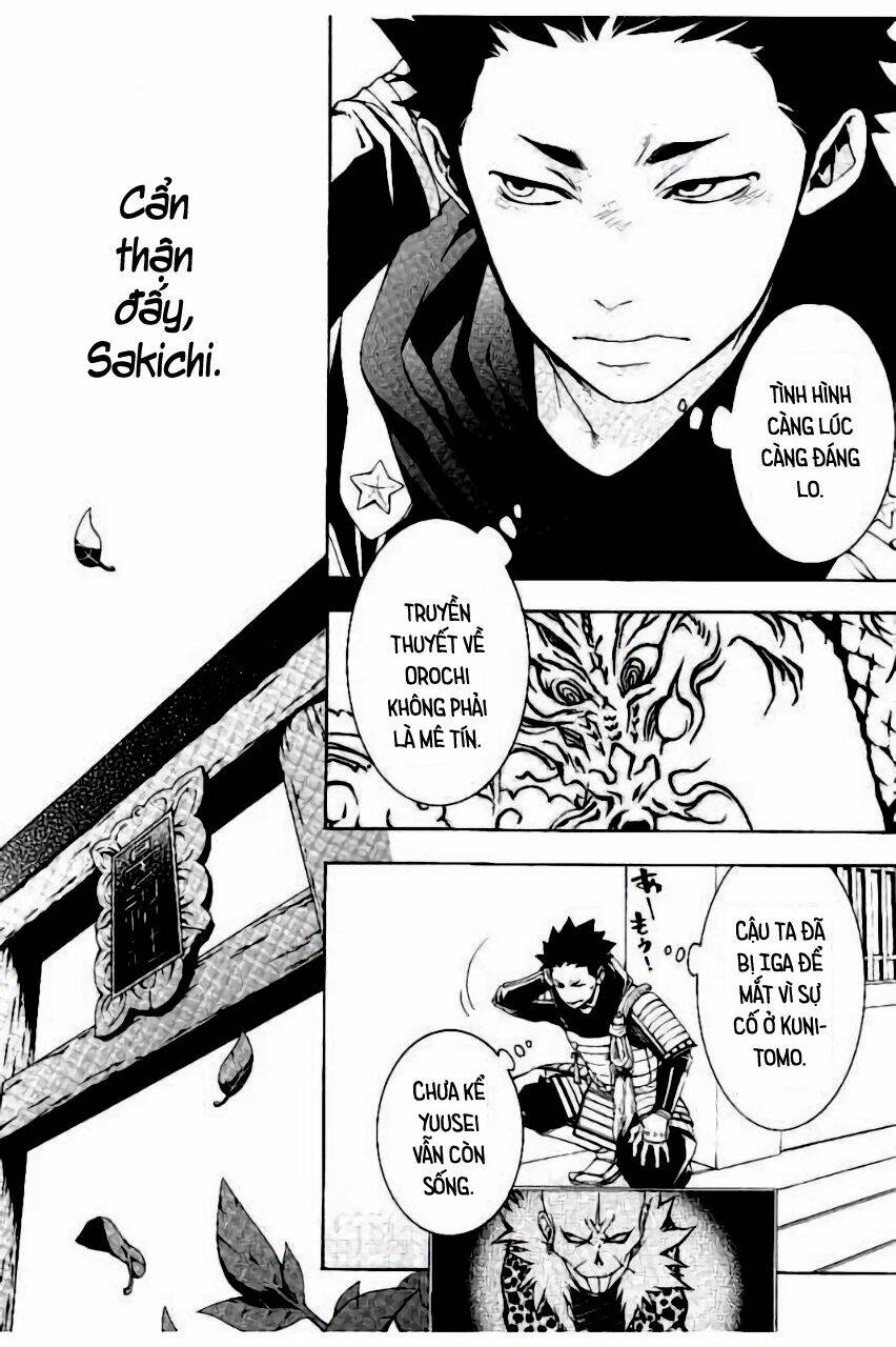 Deep Love - Pao no Monogatari: Chapter 16