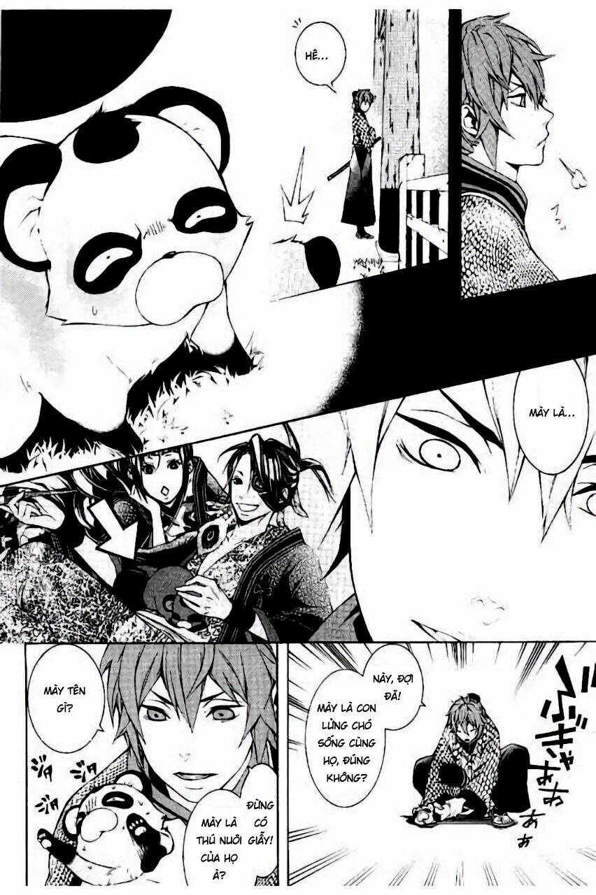 Deep Love - Pao no Monogatari: Chapter 16