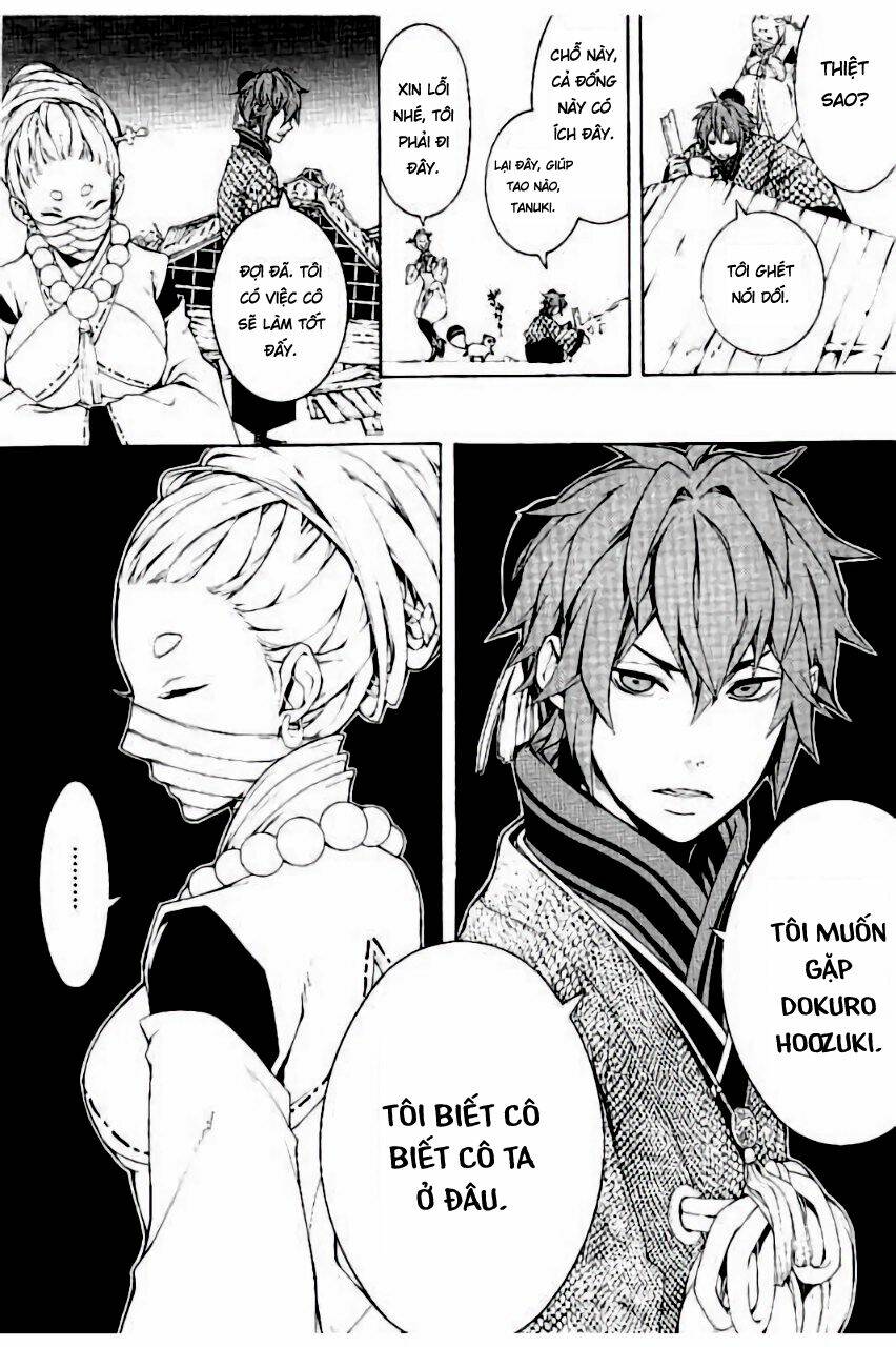 Deep Love - Pao no Monogatari: Chapter 16