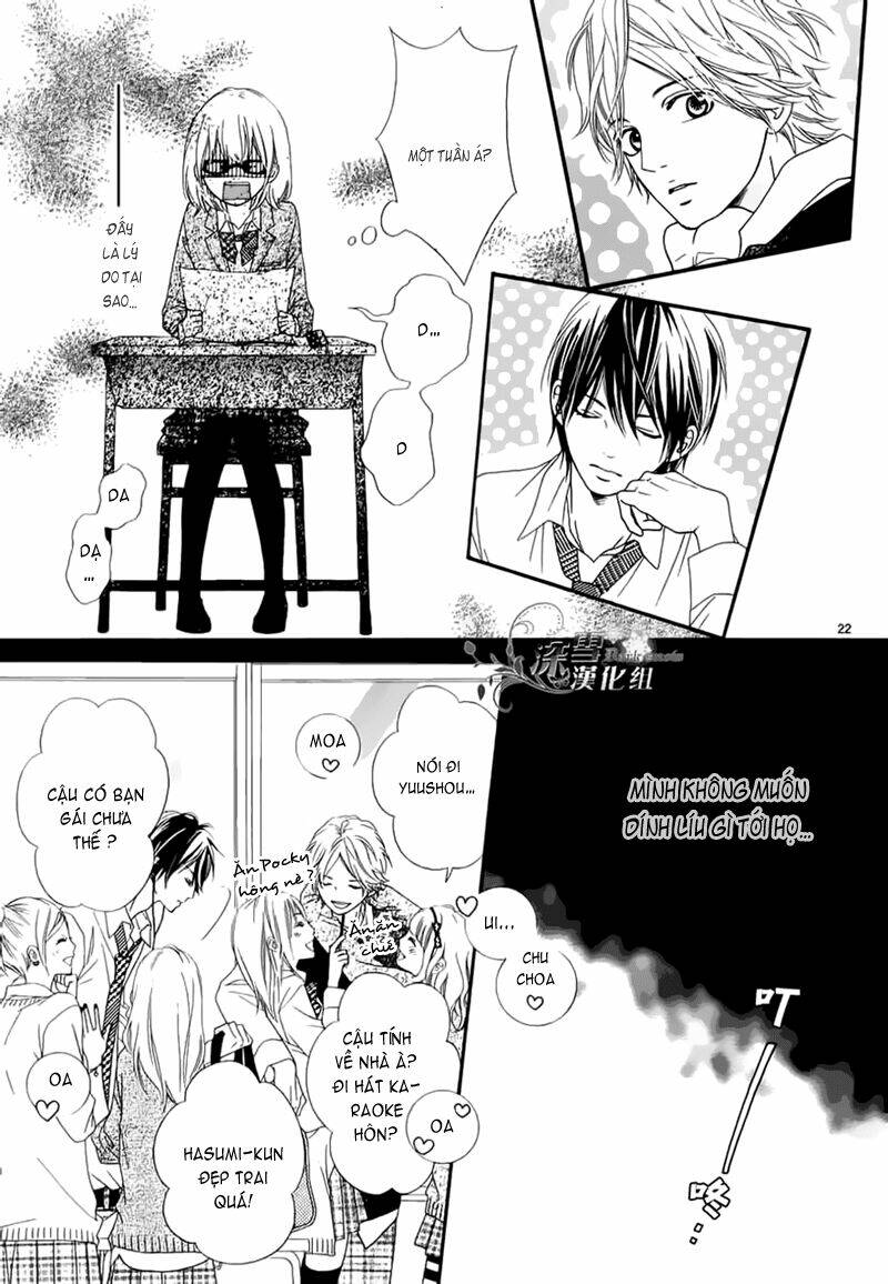 Thí Chủ, Lên Đường Thôi!: Chapter 1