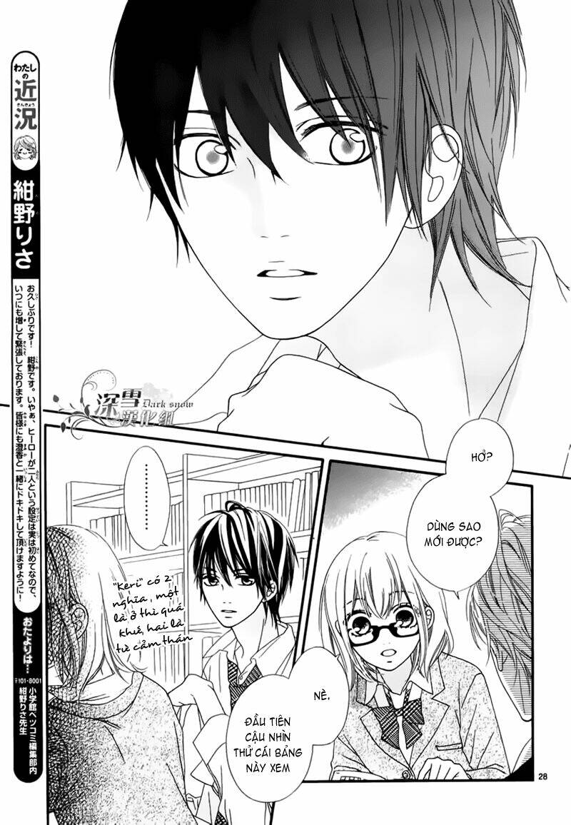Thí Chủ, Lên Đường Thôi!: Chapter 1