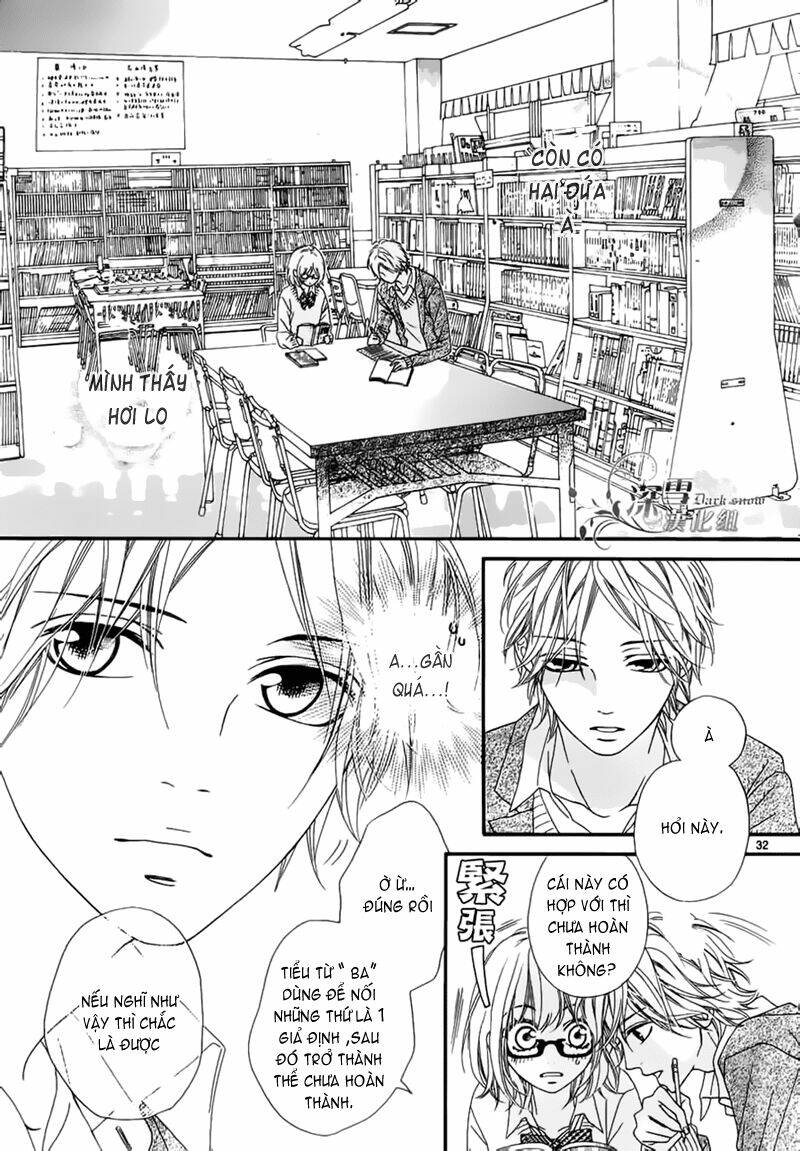 Thí Chủ, Lên Đường Thôi!: Chapter 1