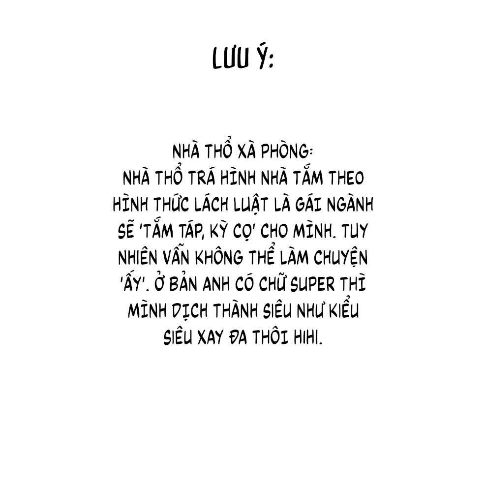 Ressentiment: Chapter 1