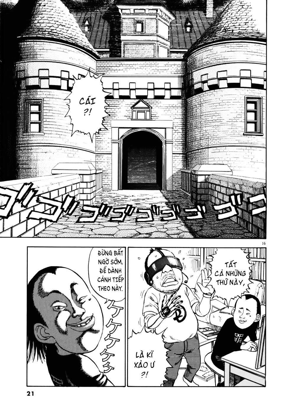 Ressentiment: Chapter 1