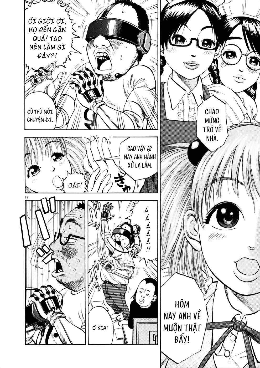 Ressentiment: Chapter 1