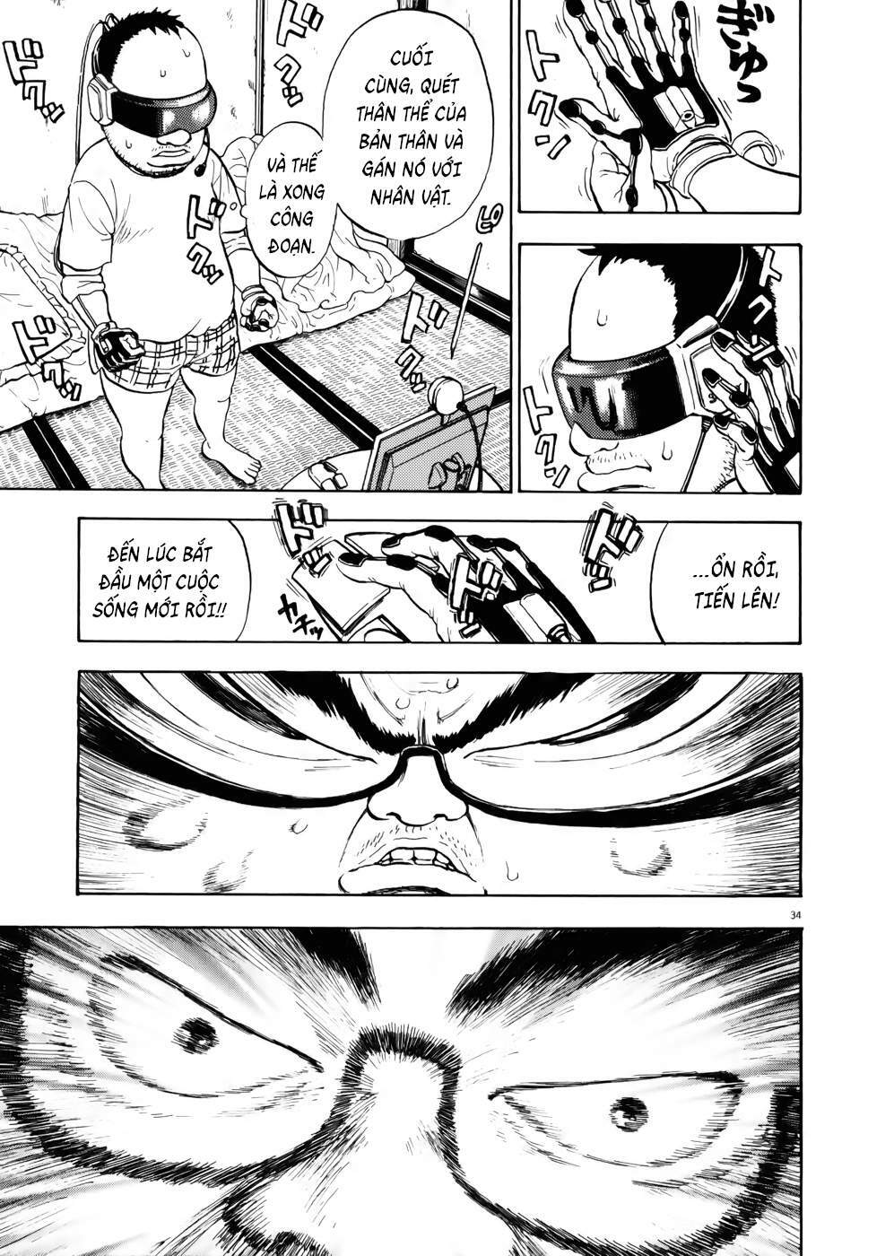 Ressentiment: Chapter 1