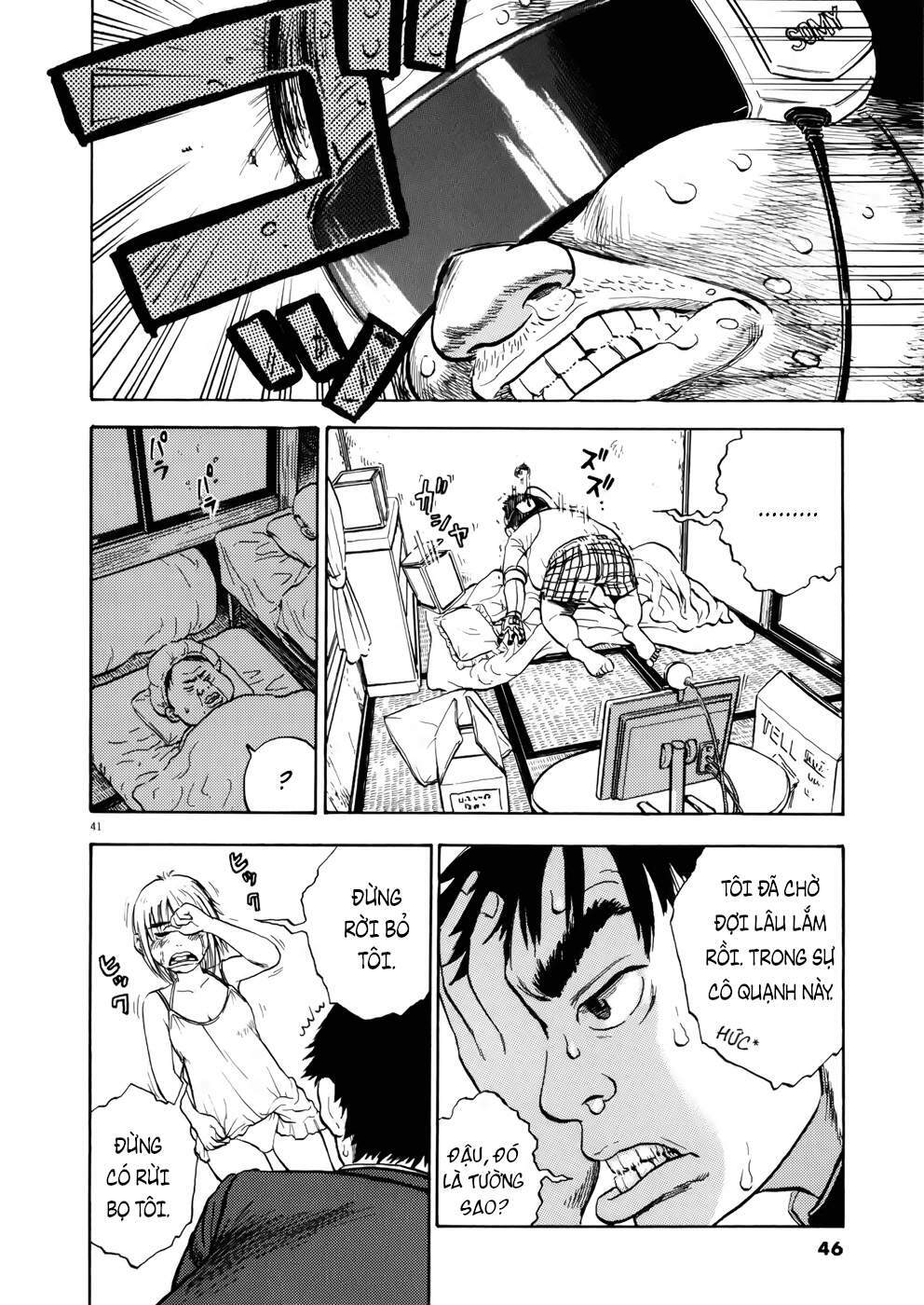 Ressentiment: Chapter 1