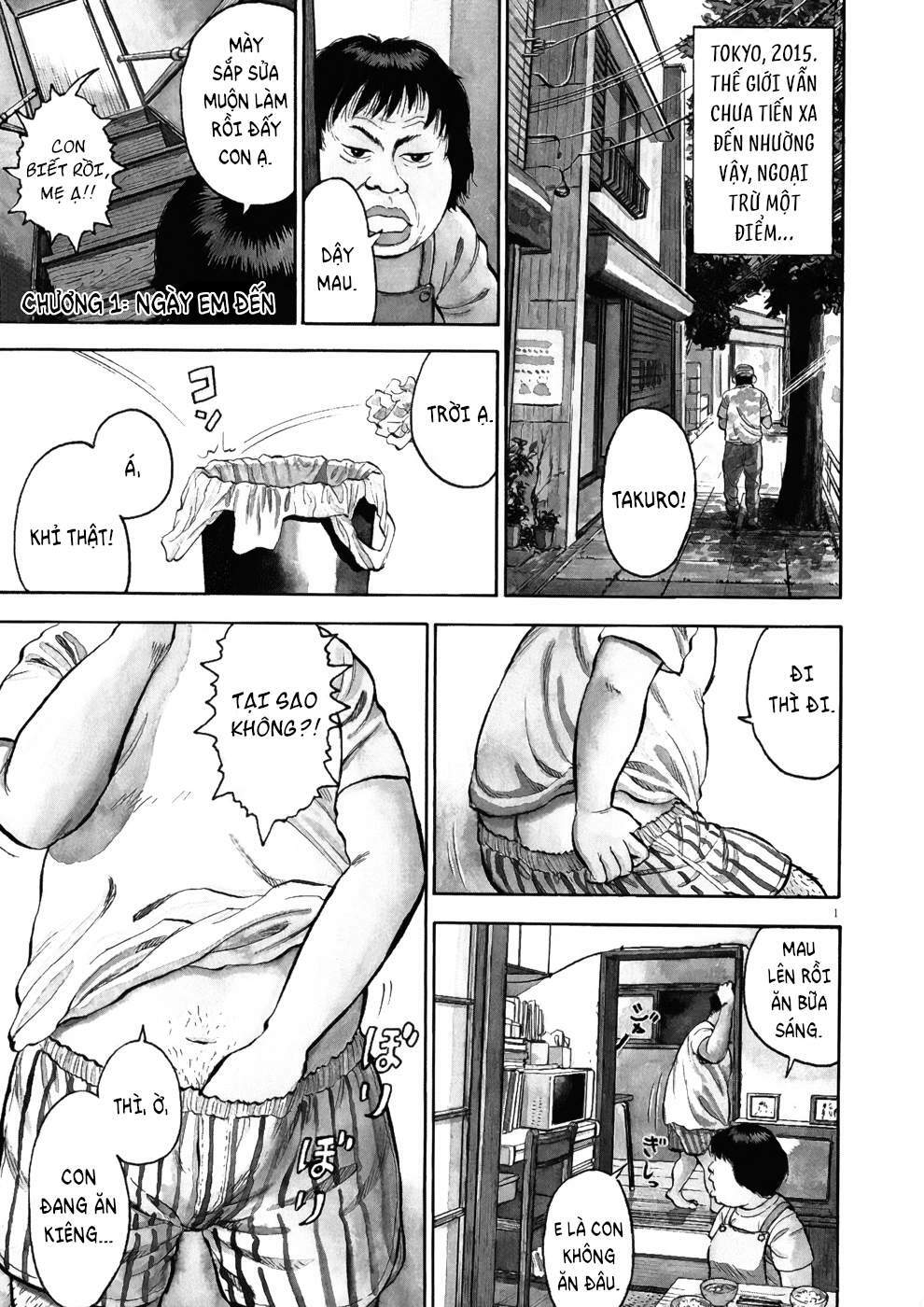 Ressentiment: Chapter 1