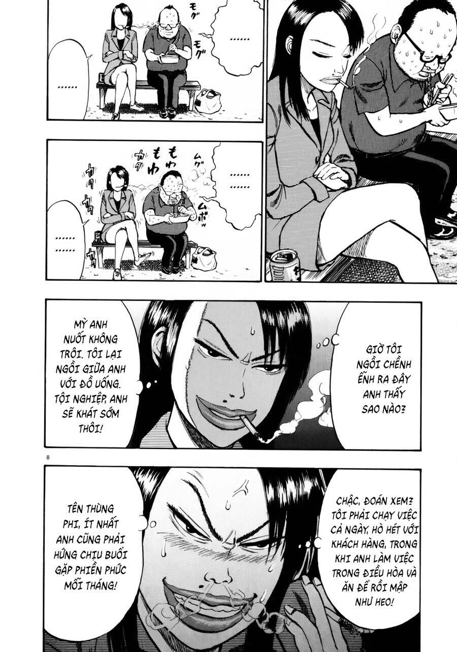 Ressentiment: Chapter 10