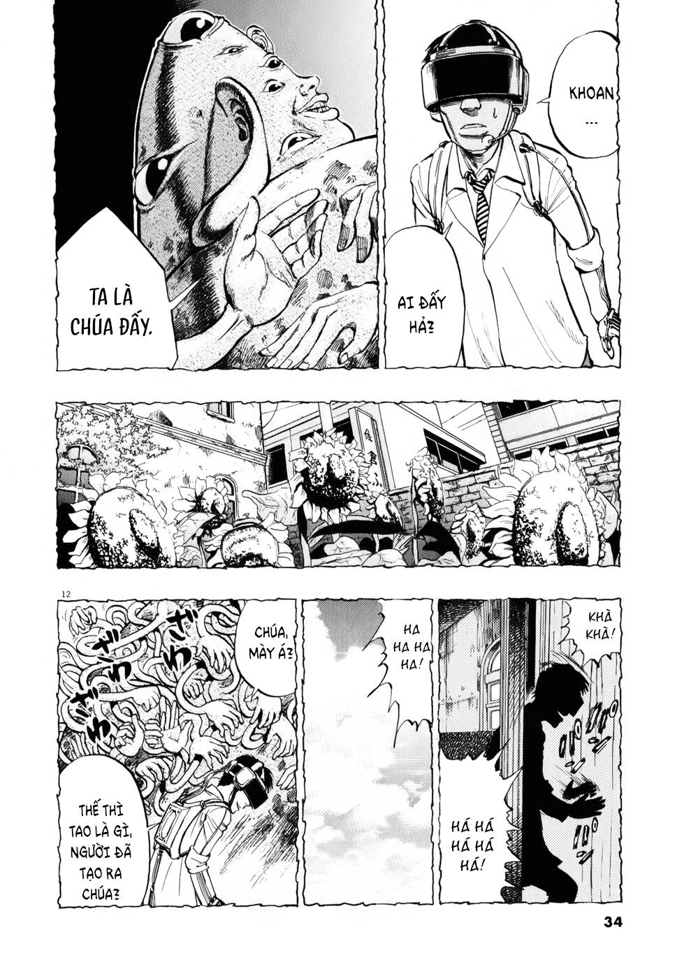 Ressentiment: Chapter 12