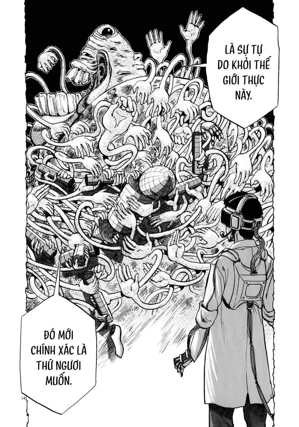 Ressentiment: Chapter 12