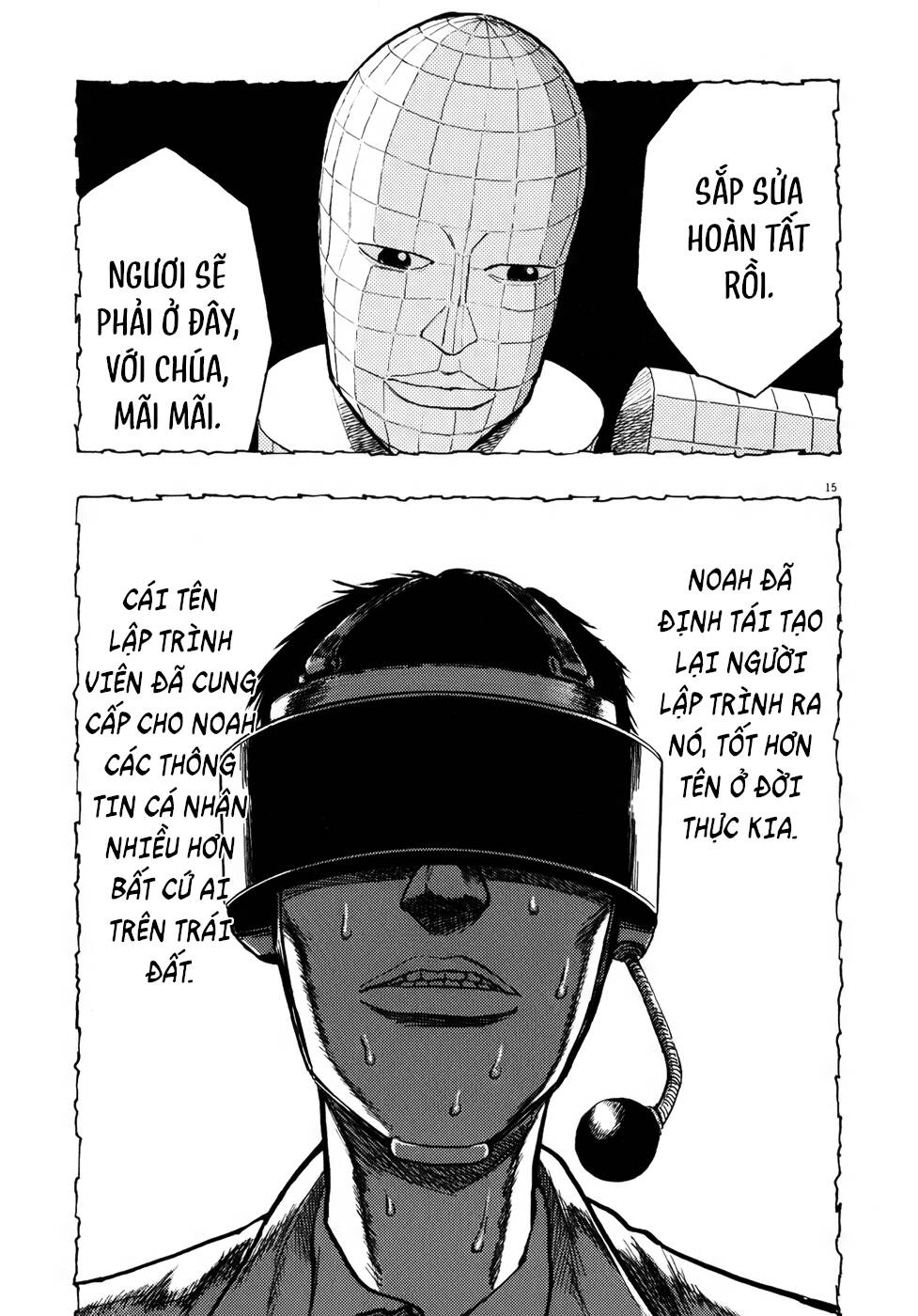 Ressentiment: Chapter 12