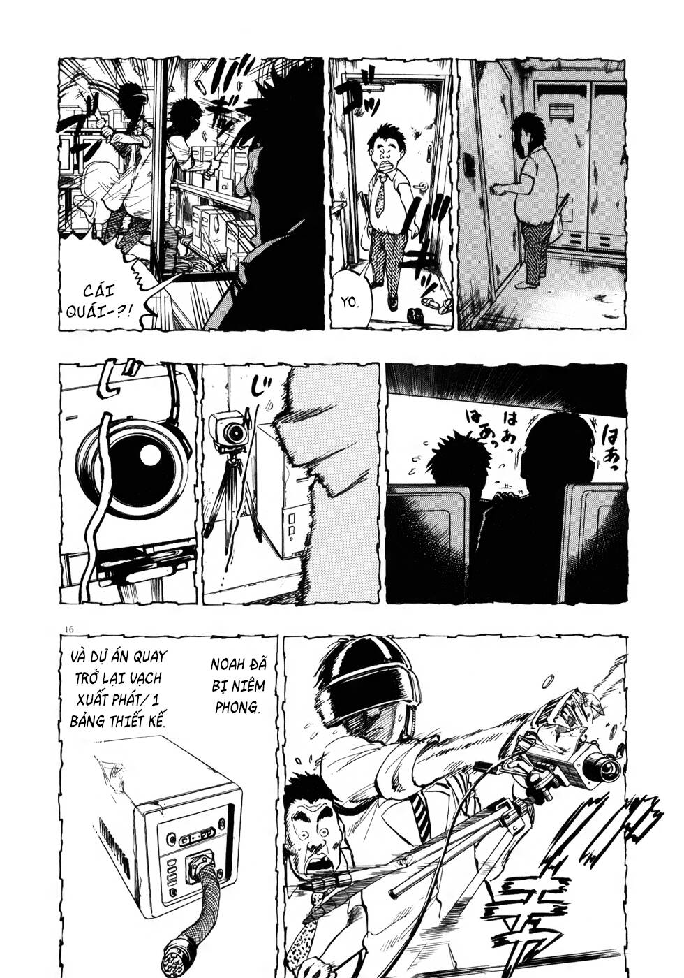 Ressentiment: Chapter 12