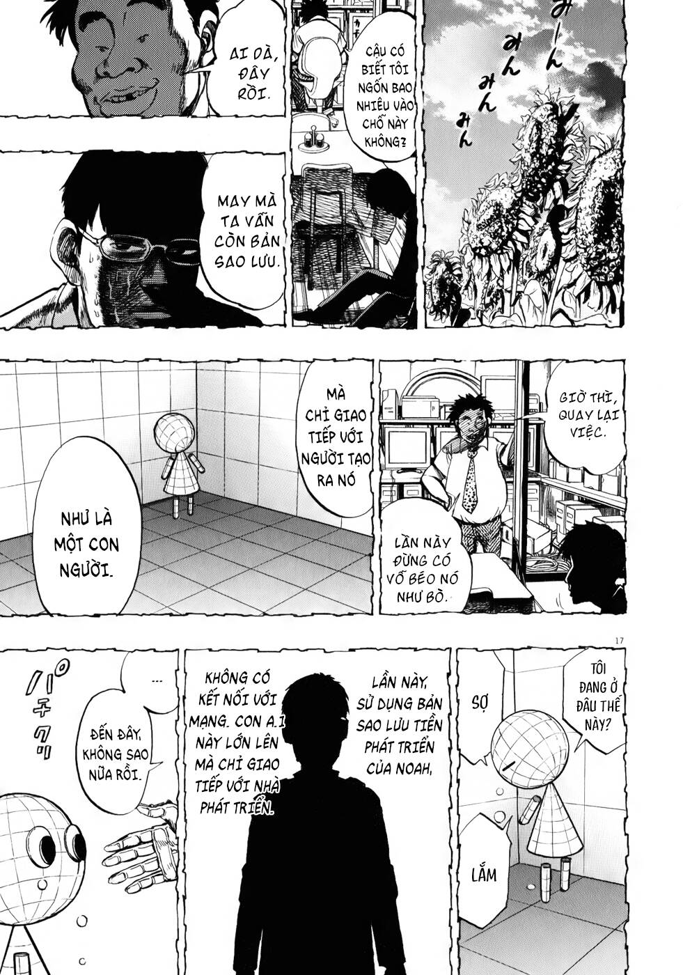 Ressentiment: Chapter 12