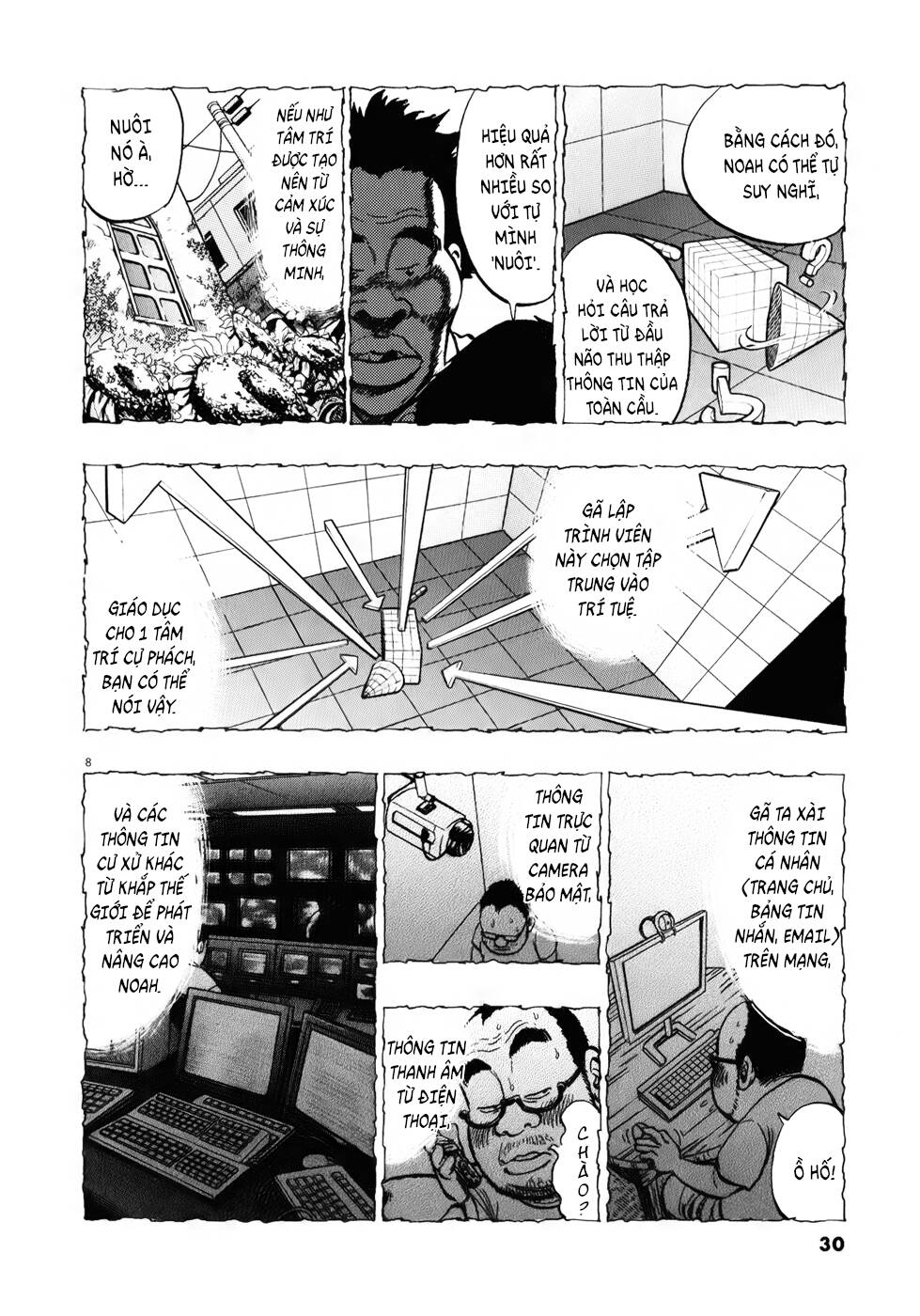 Ressentiment: Chapter 12