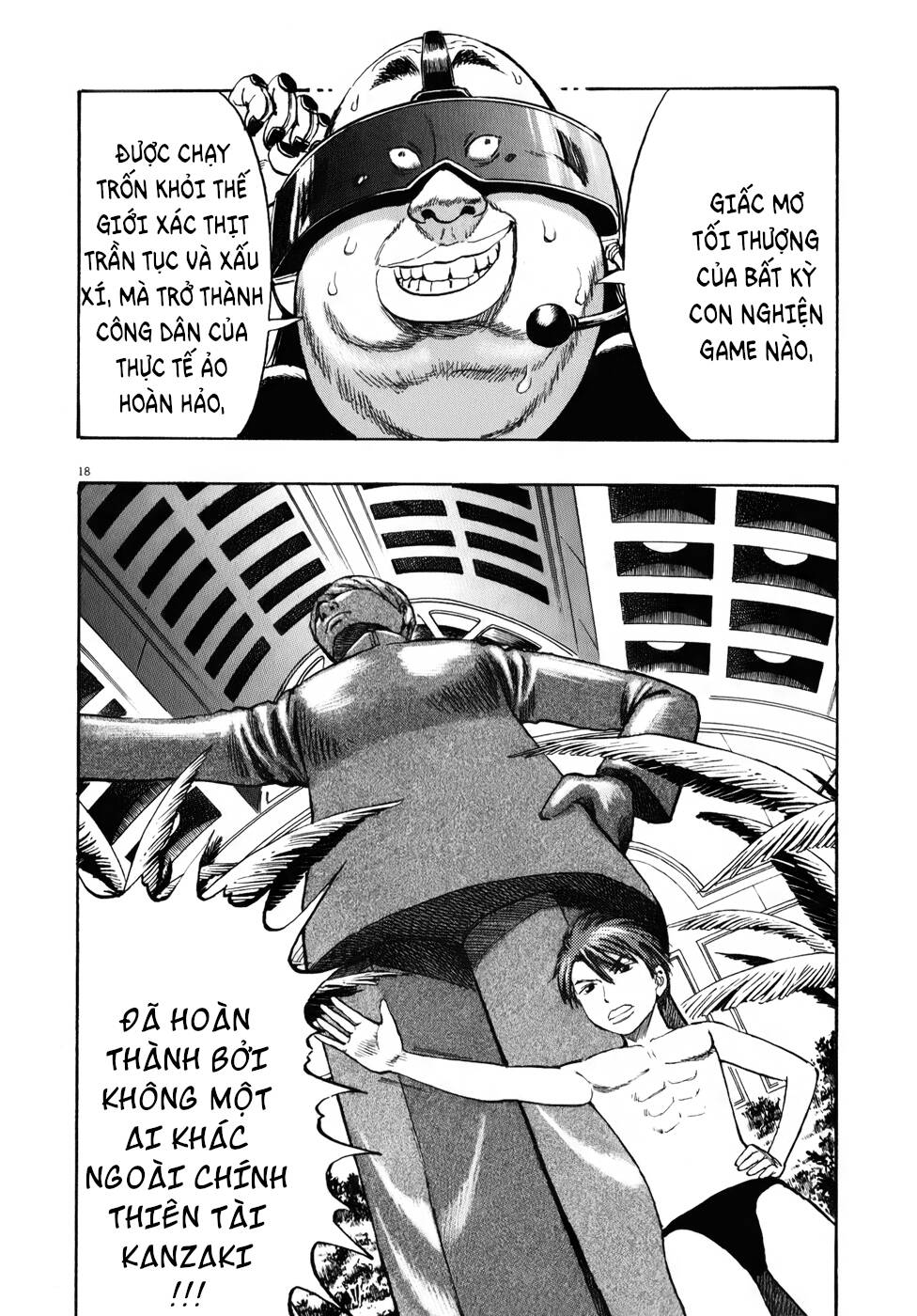Ressentiment: Chapter 13