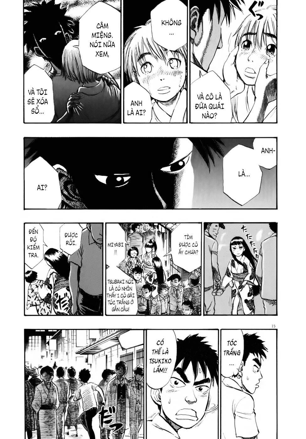 Ressentiment: Chapter 15