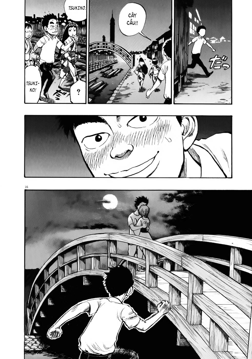 Ressentiment: Chapter 15