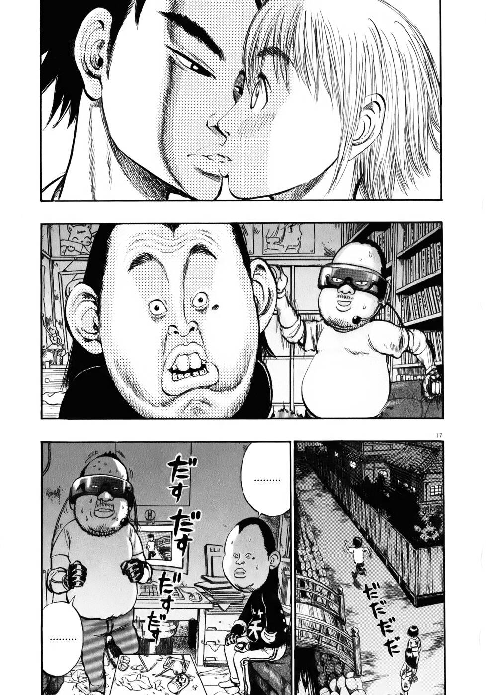 Ressentiment: Chapter 15