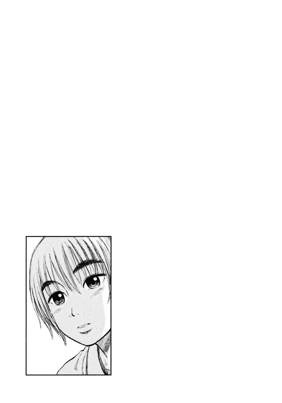 Ressentiment: Chapter 15