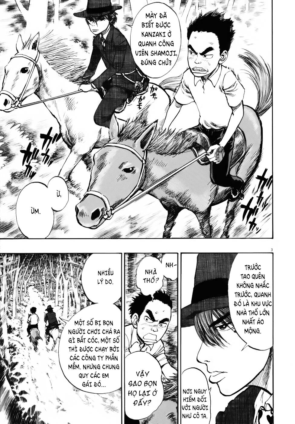 Ressentiment: Chapter 15