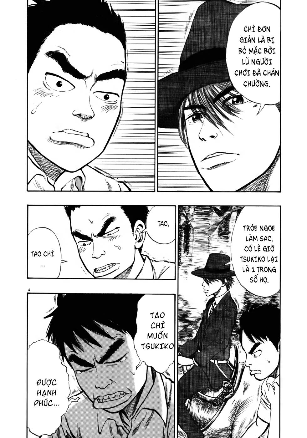 Ressentiment: Chapter 15
