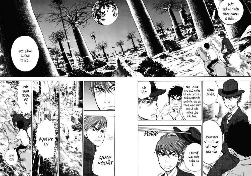 Ressentiment: Chapter 15