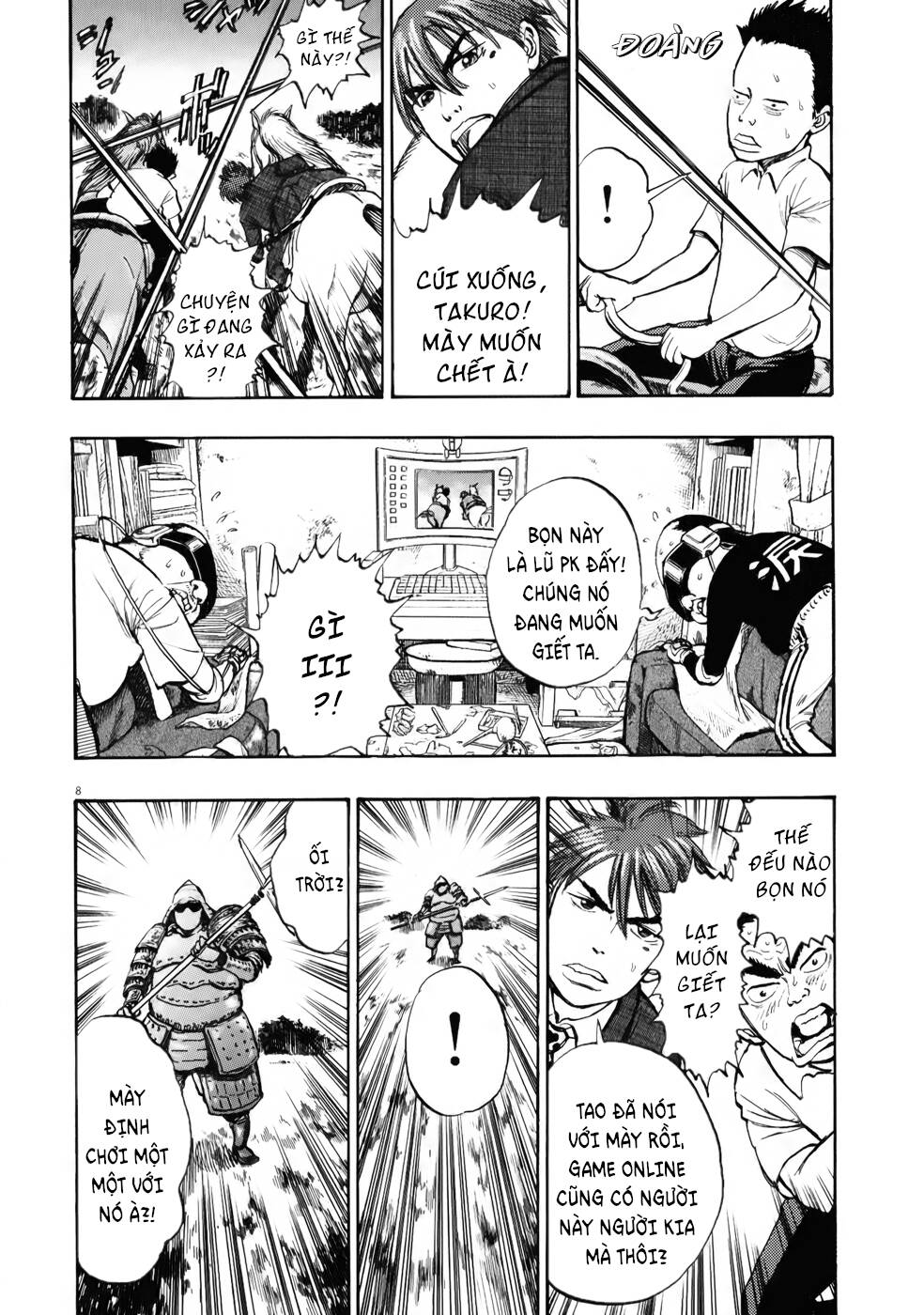 Ressentiment: Chapter 15