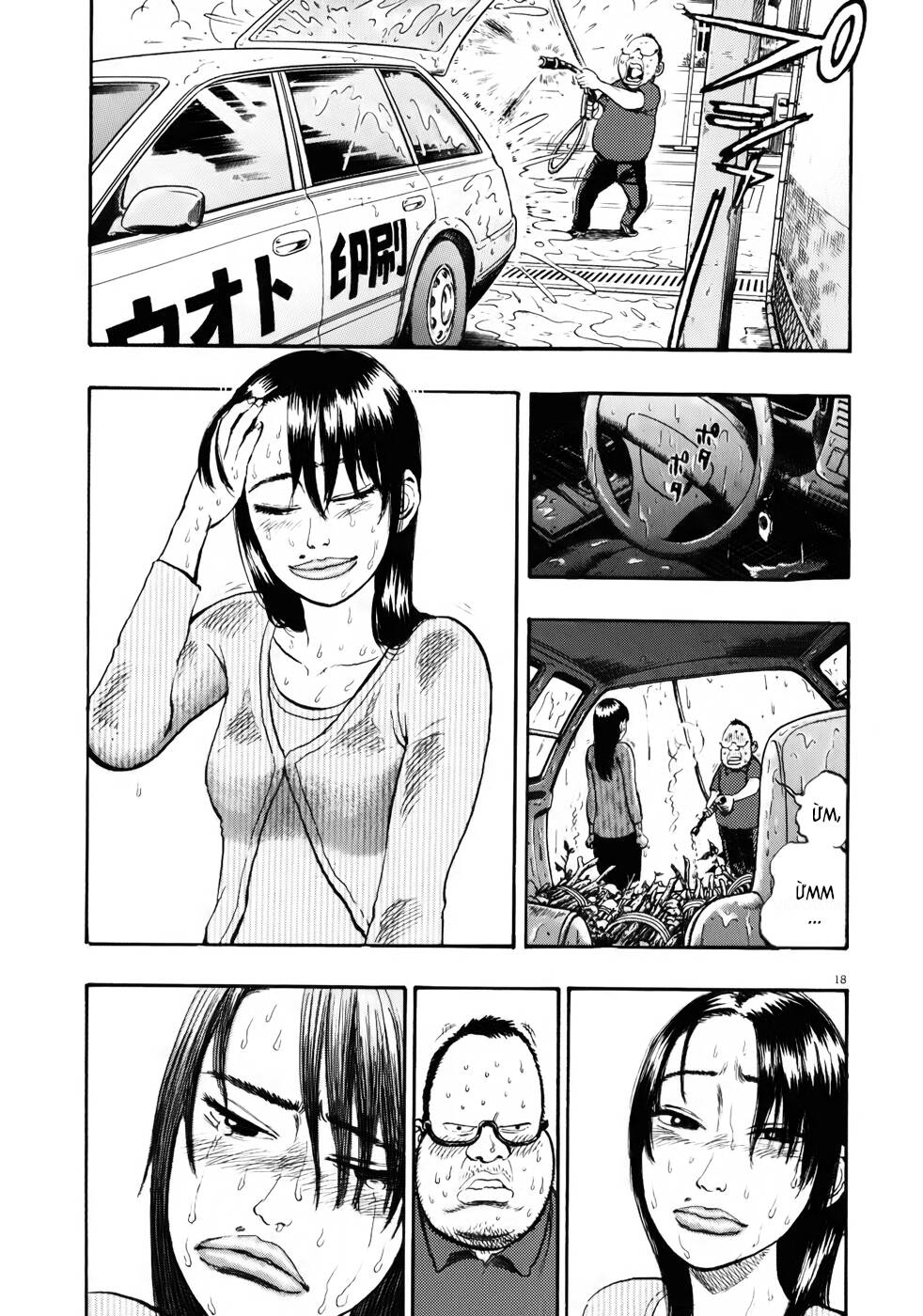 Ressentiment: Chapter 16