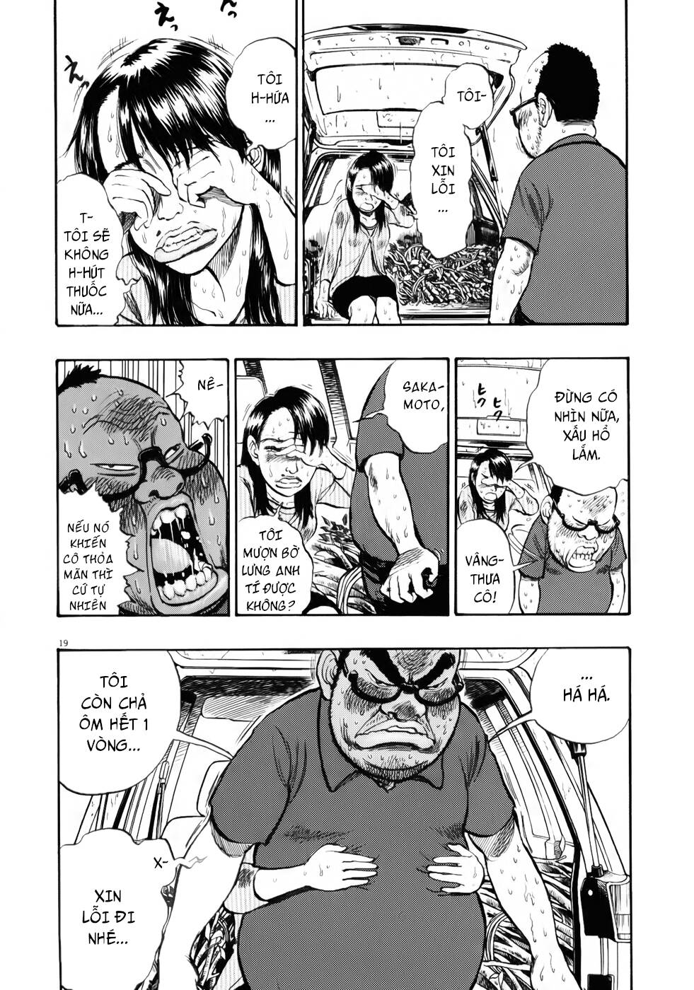Ressentiment: Chapter 16