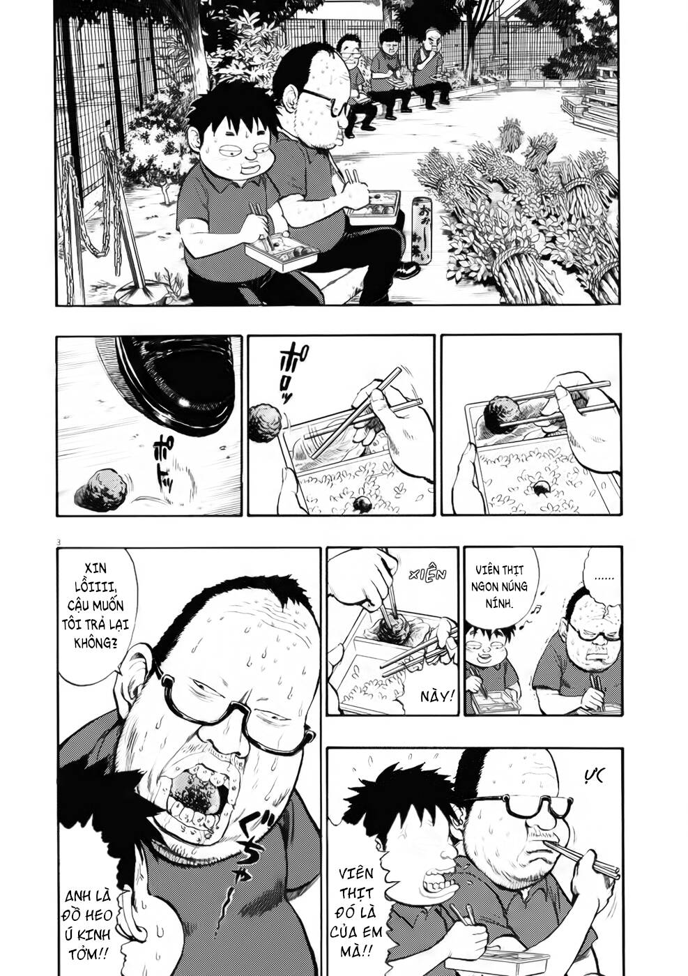 Ressentiment: Chapter 16