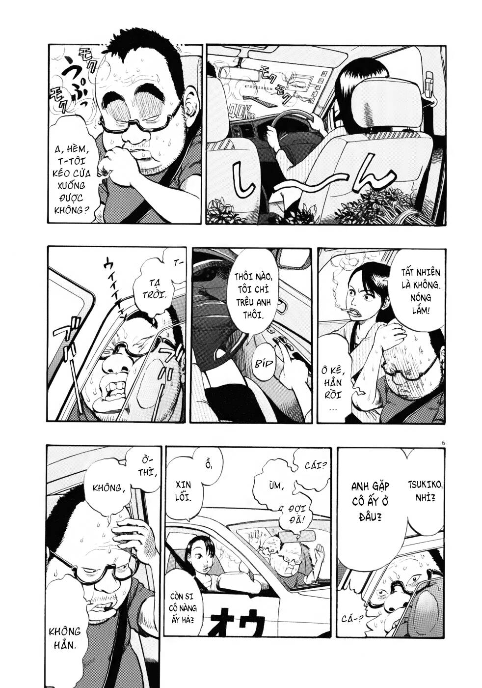 Ressentiment: Chapter 16