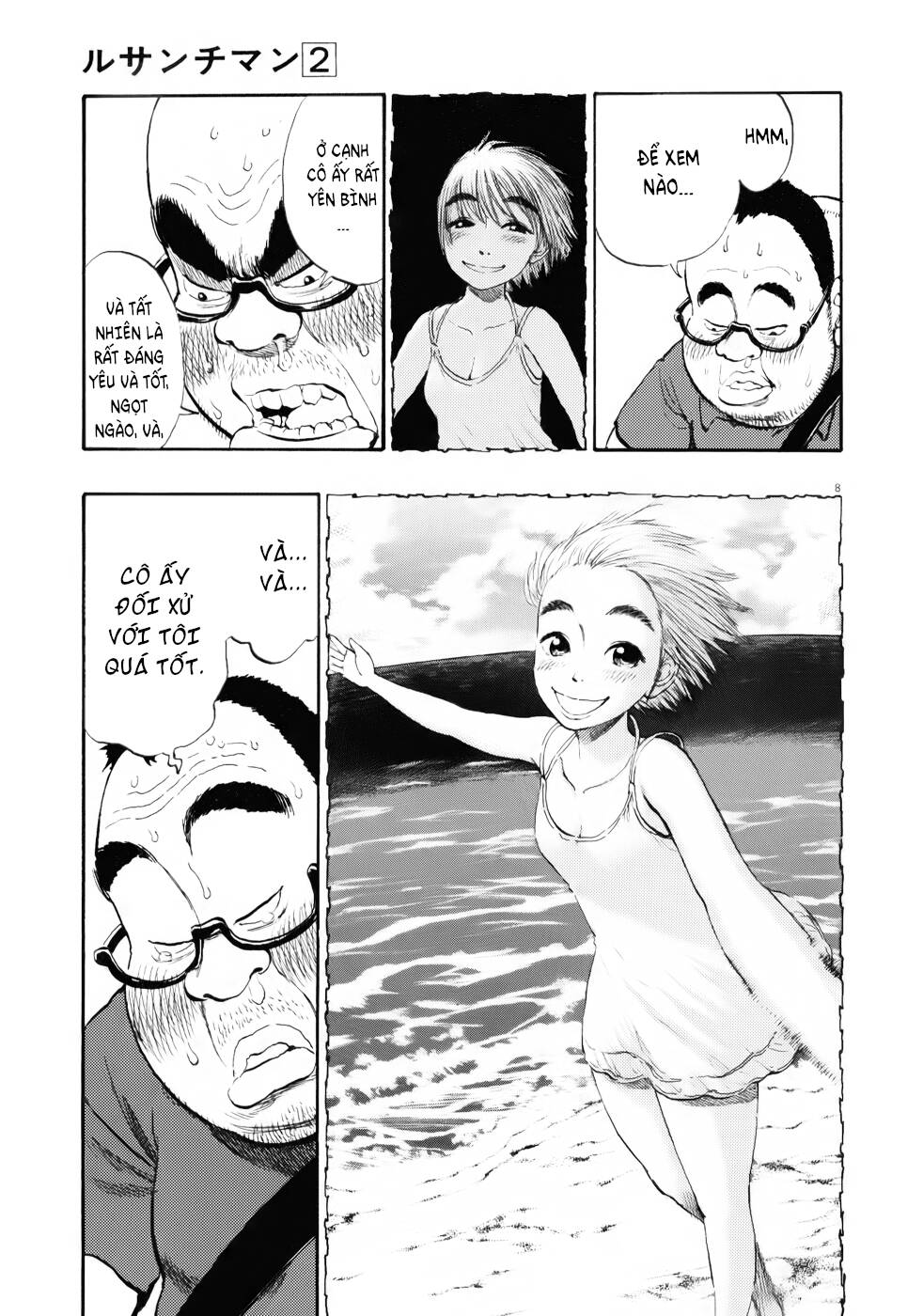 Ressentiment: Chapter 16