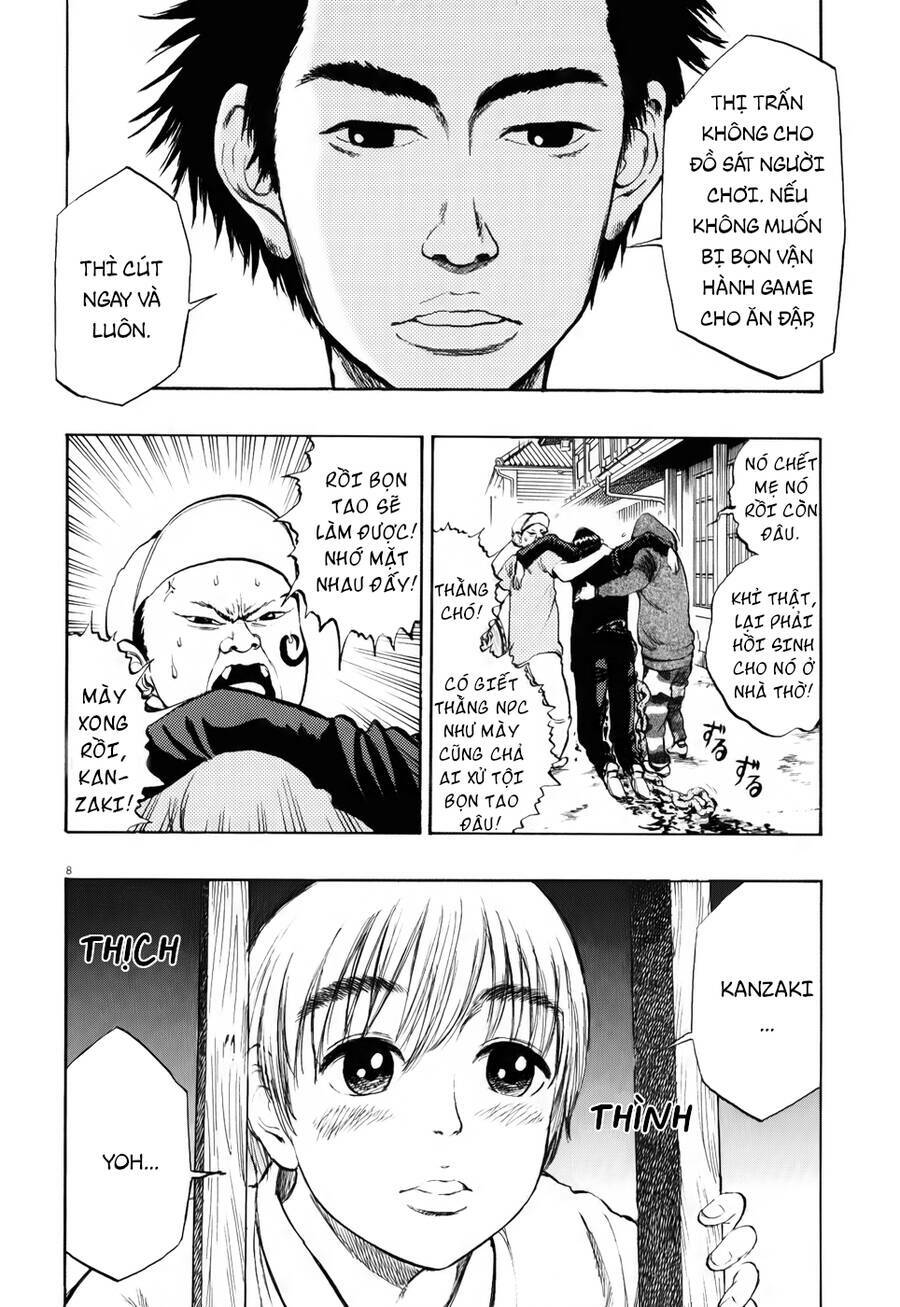 Ressentiment: Chapter 17