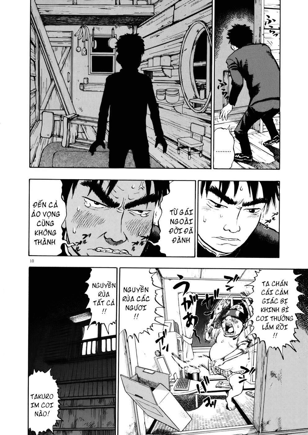Ressentiment: Chapter 3