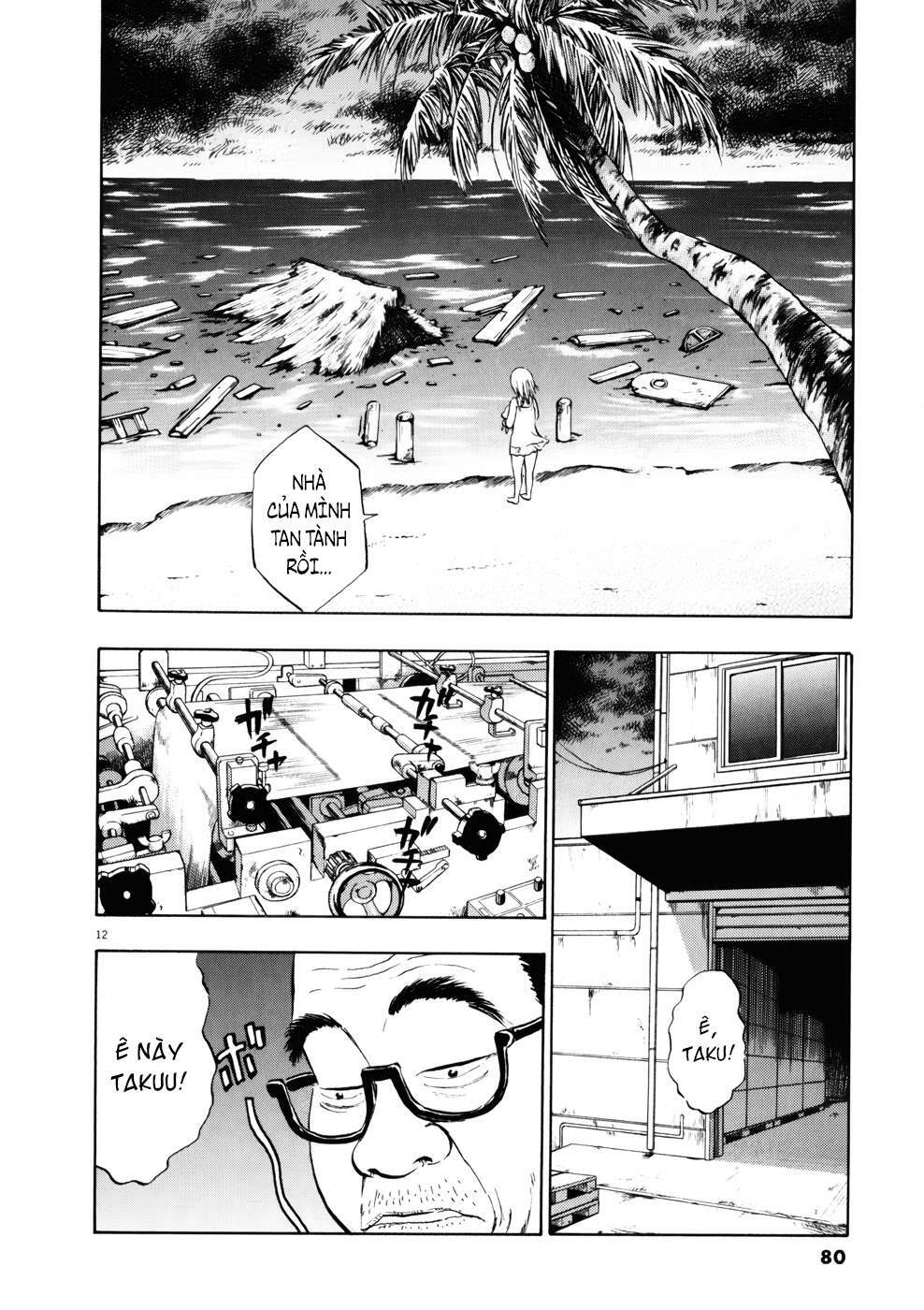 Ressentiment: Chapter 3