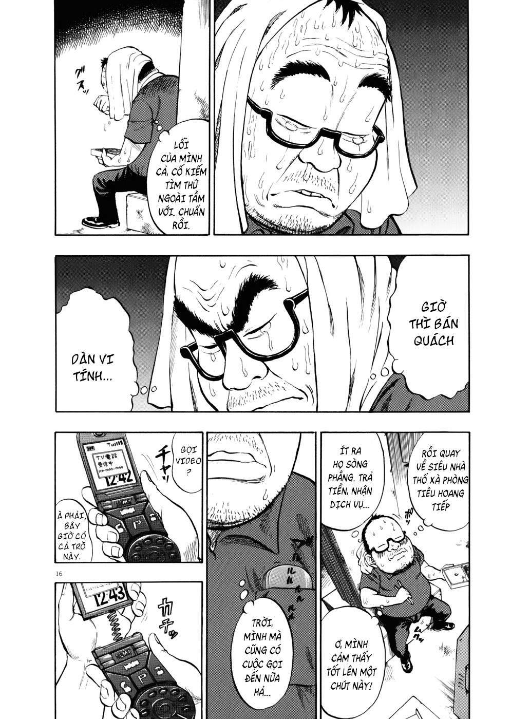 Ressentiment: Chapter 3