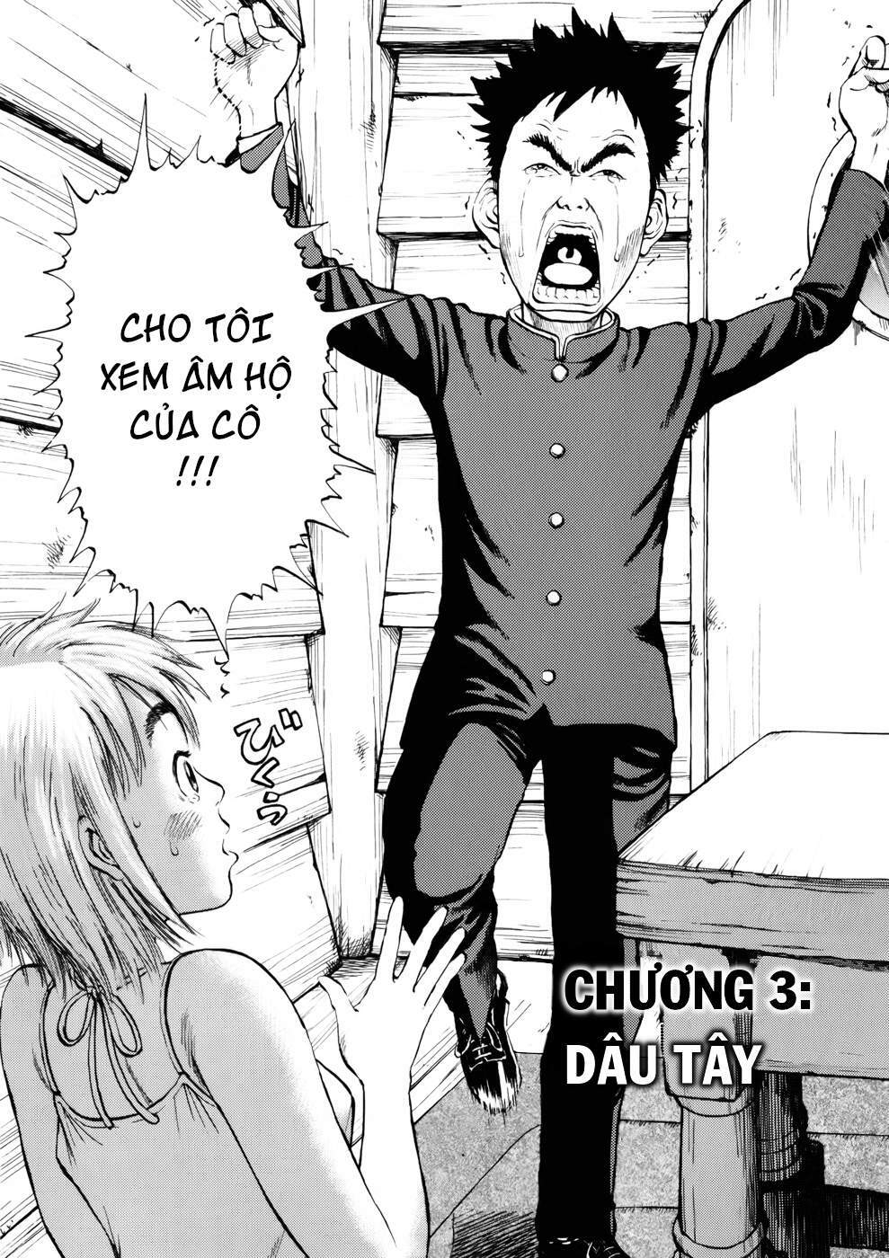 Ressentiment: Chapter 3