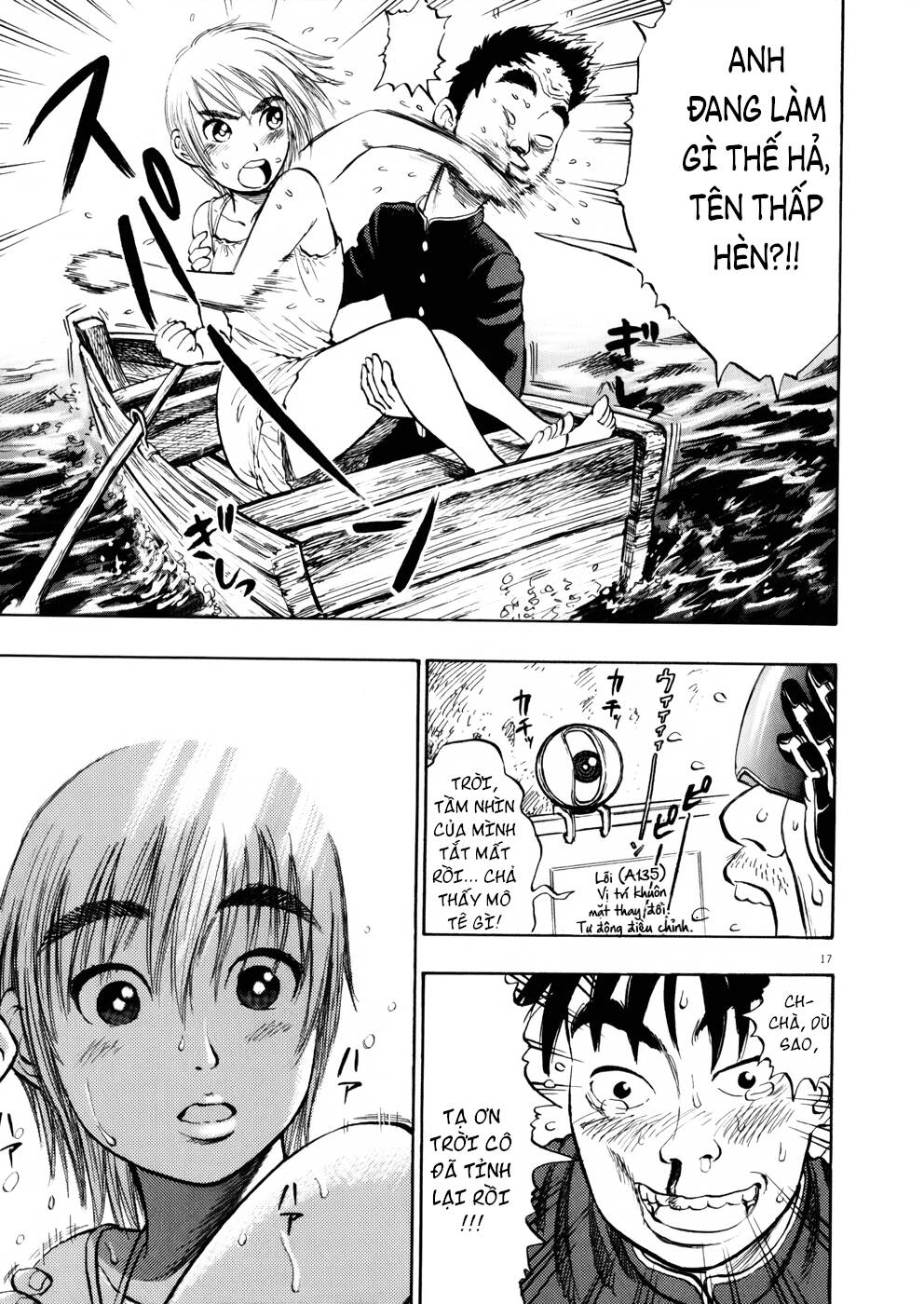 Ressentiment: Chapter 5