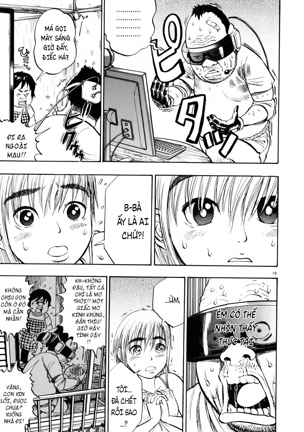 Ressentiment: Chapter 5