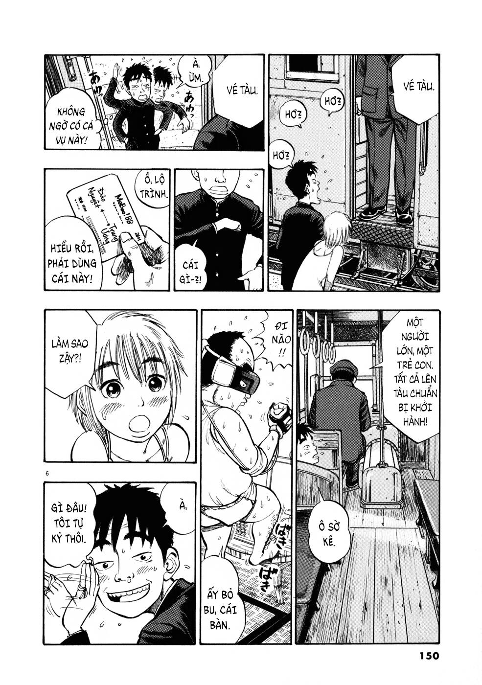Ressentiment: Chapter 7
