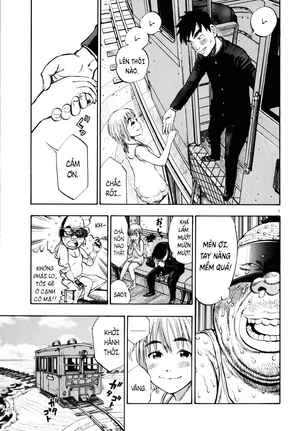 Ressentiment: Chapter 7