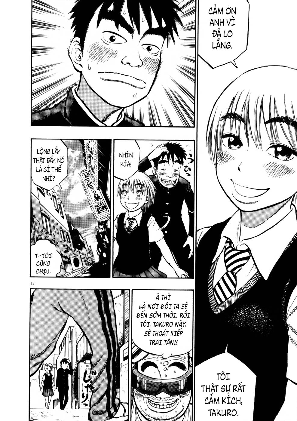 Ressentiment: Chapter 8