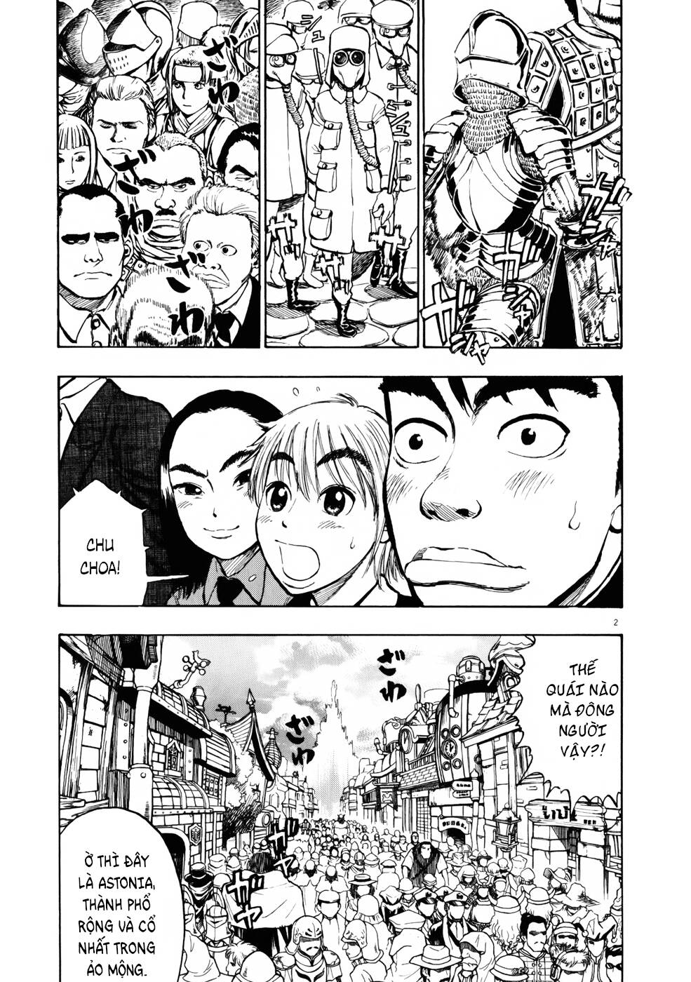 Ressentiment: Chapter 8