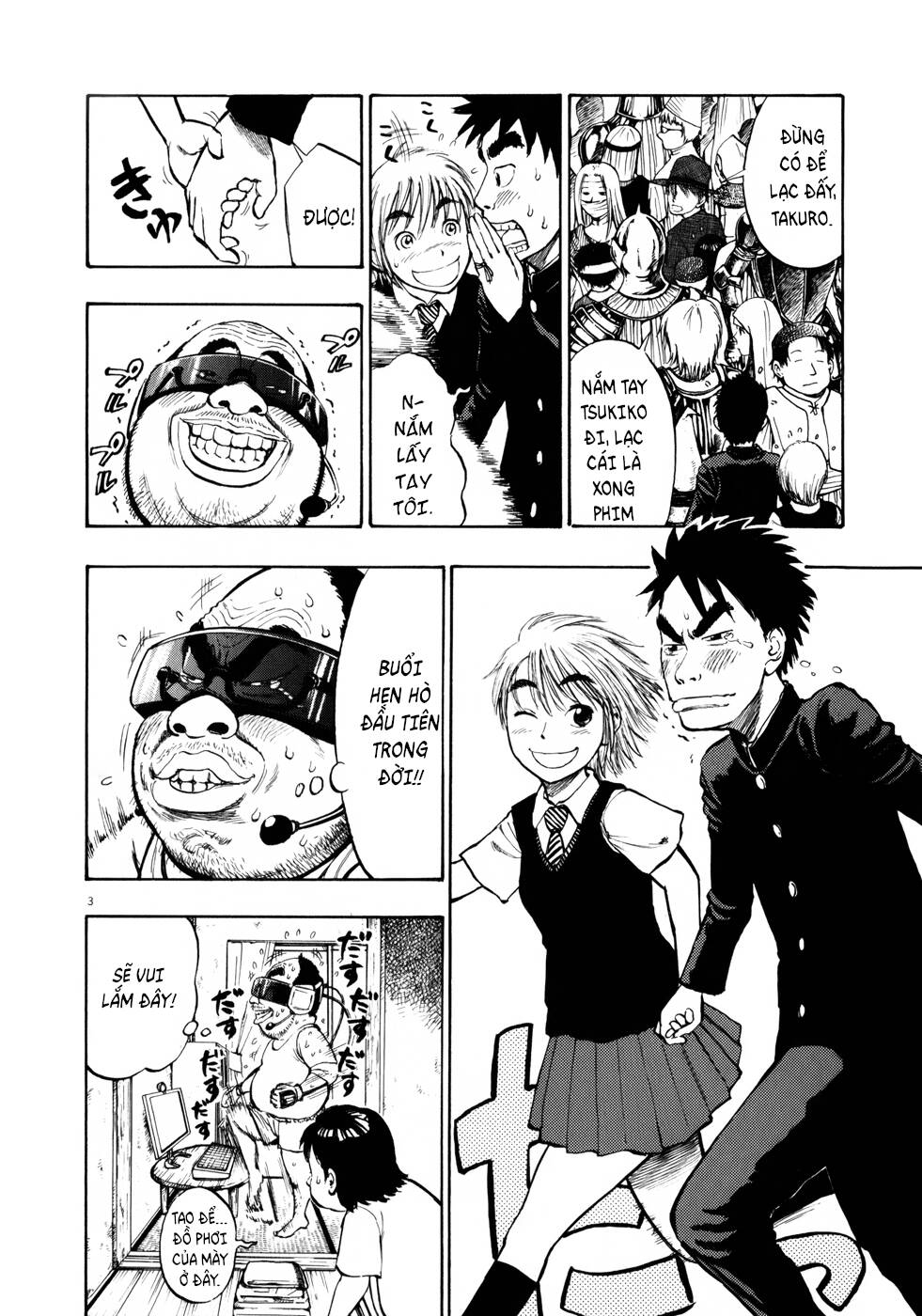Ressentiment: Chapter 8
