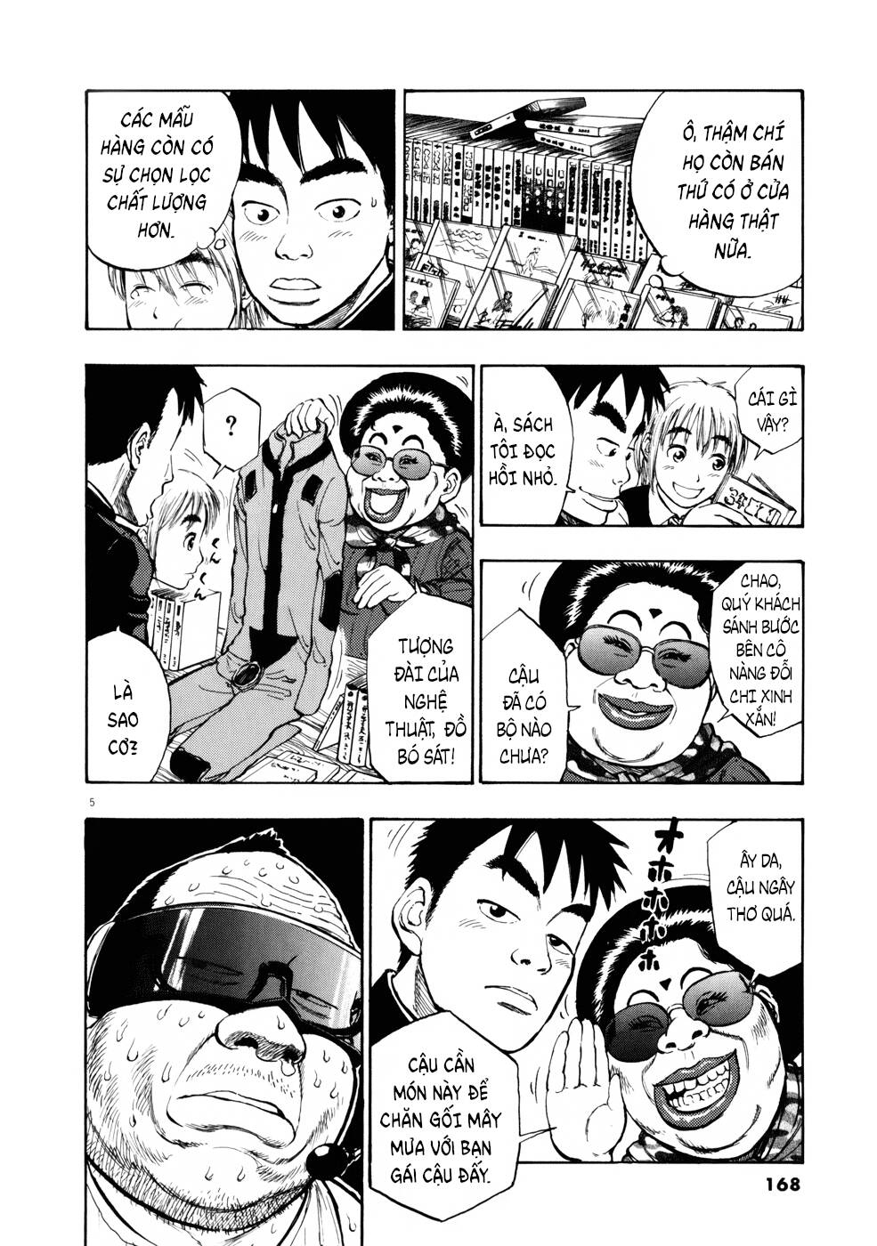 Ressentiment: Chapter 8